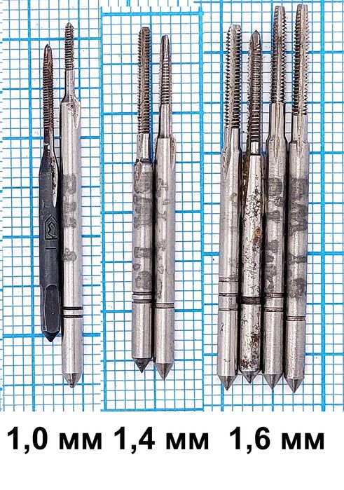 Мелкий ювелирный инструмент до 13сентября Остатки от бывшей мастерской