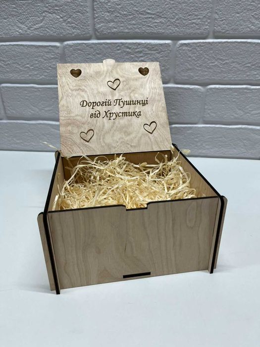 Подарункова коробка, коробка для подарунків, упаковка на замовлення