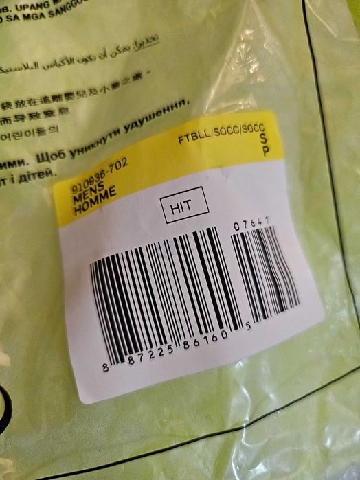 5 coletes de treino Nike