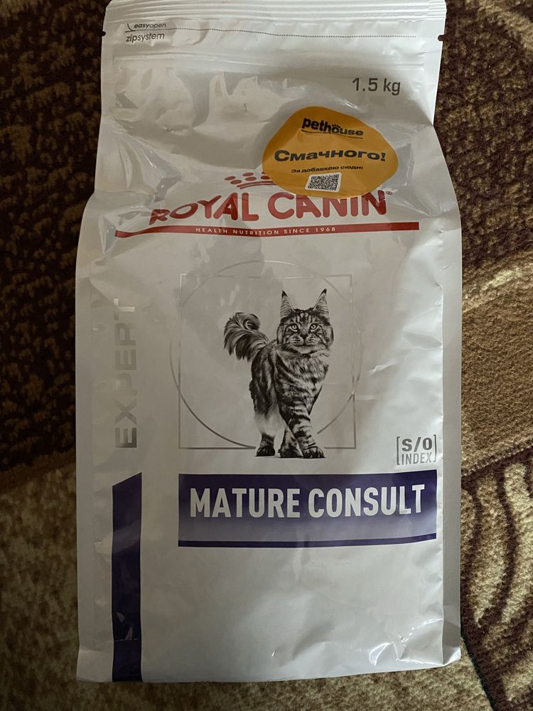Royal Canin Mature consult 1,5кг