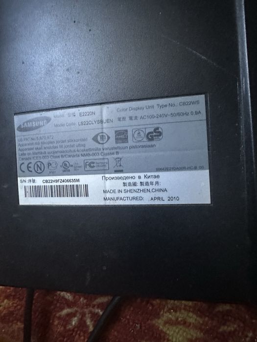 Монитор Samsung E2220N рабочий