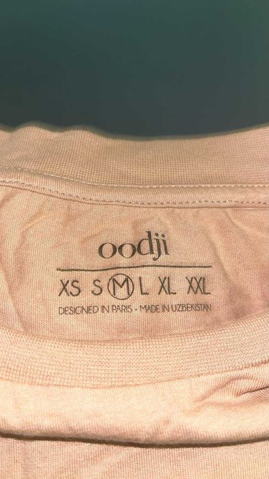 Koszulka Oodji Brązowa