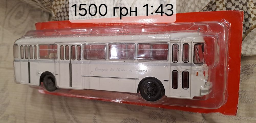 Икарус Лаз Лиаз автобус 1:43 и 1:72 Паз