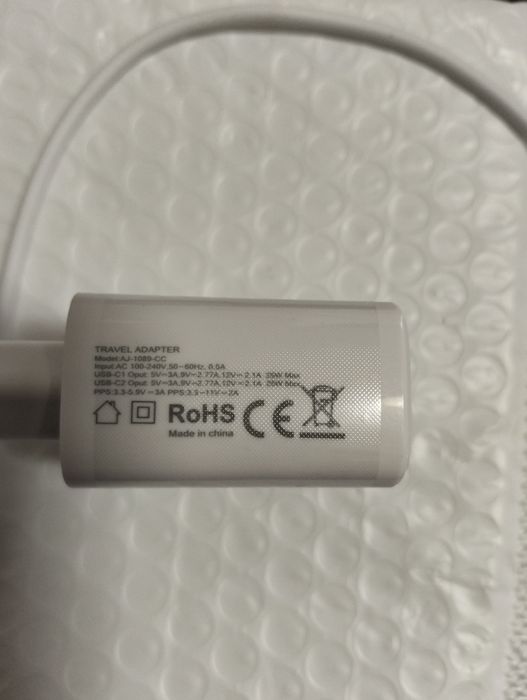 Carregador rápido 25W