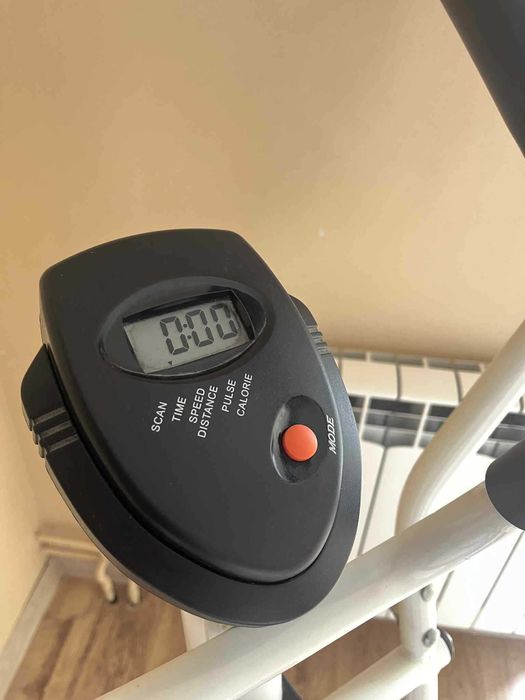 Orbitrek magnetyczny