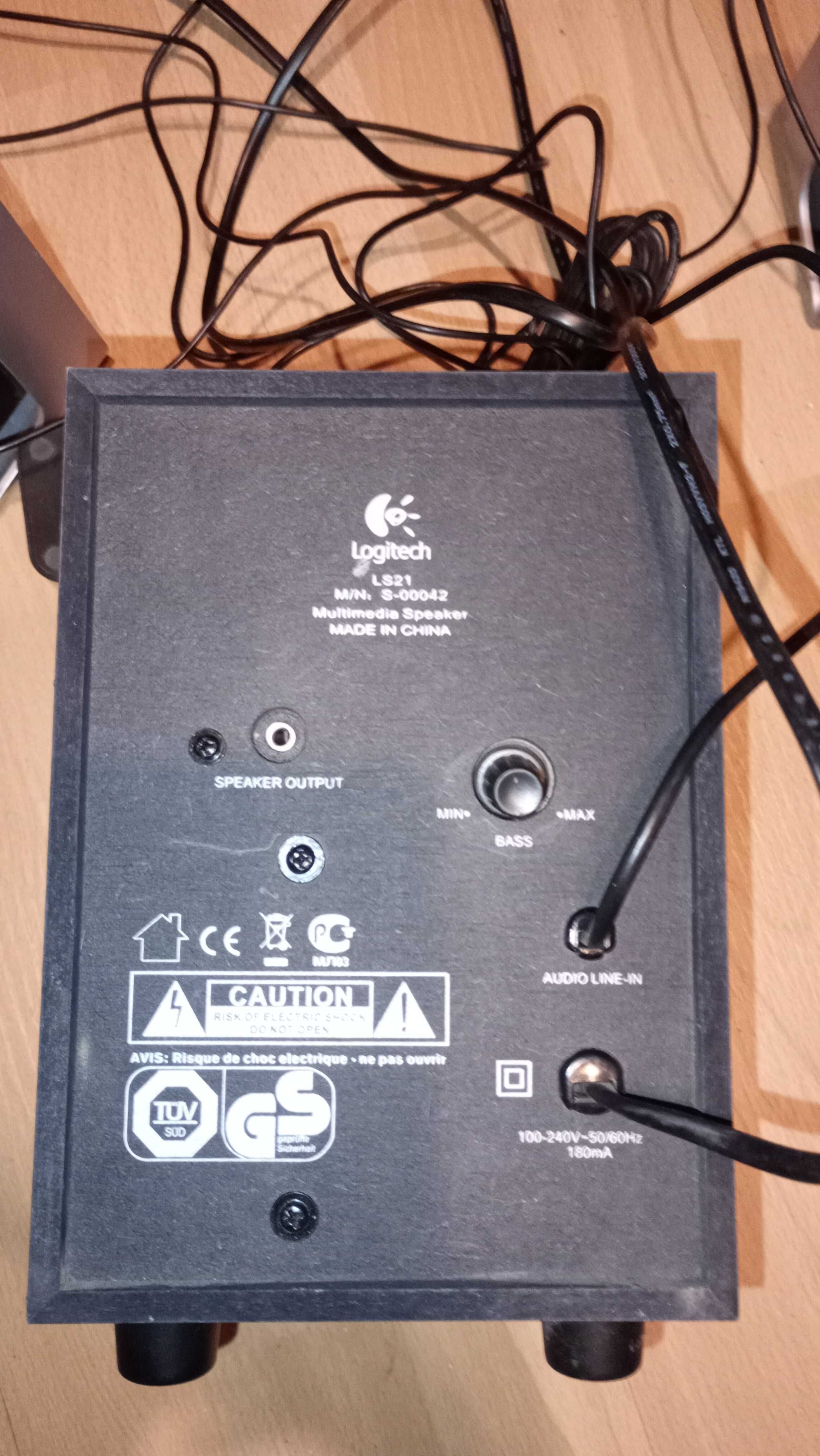 Glosniki Logitech LS21