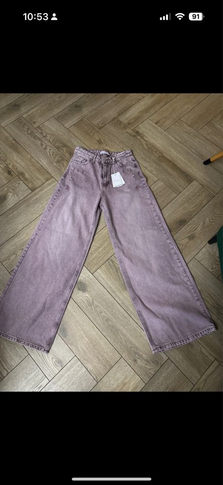 Lumina jeansy rozmiar s