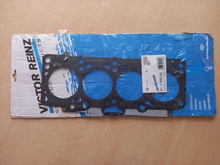 Прокладка ГБЦ 61-31980-00