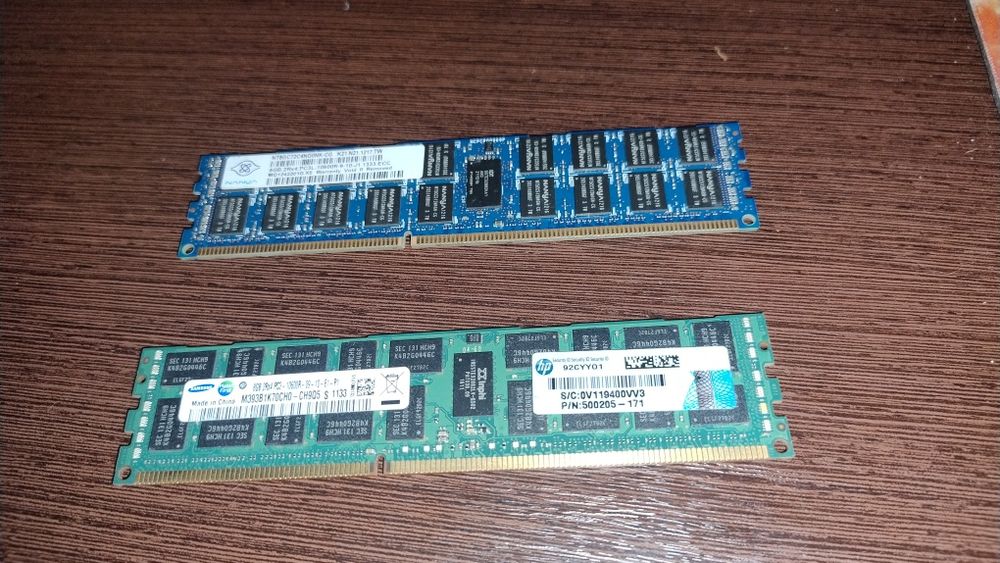 Оперативна память DDR3