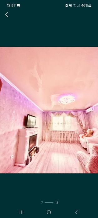 Сдам квартиру посуточно