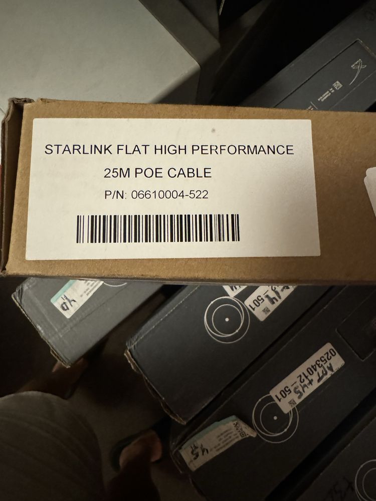 Кабель 25м (Flat High Perfomance )для плоск високошвидк Starlink