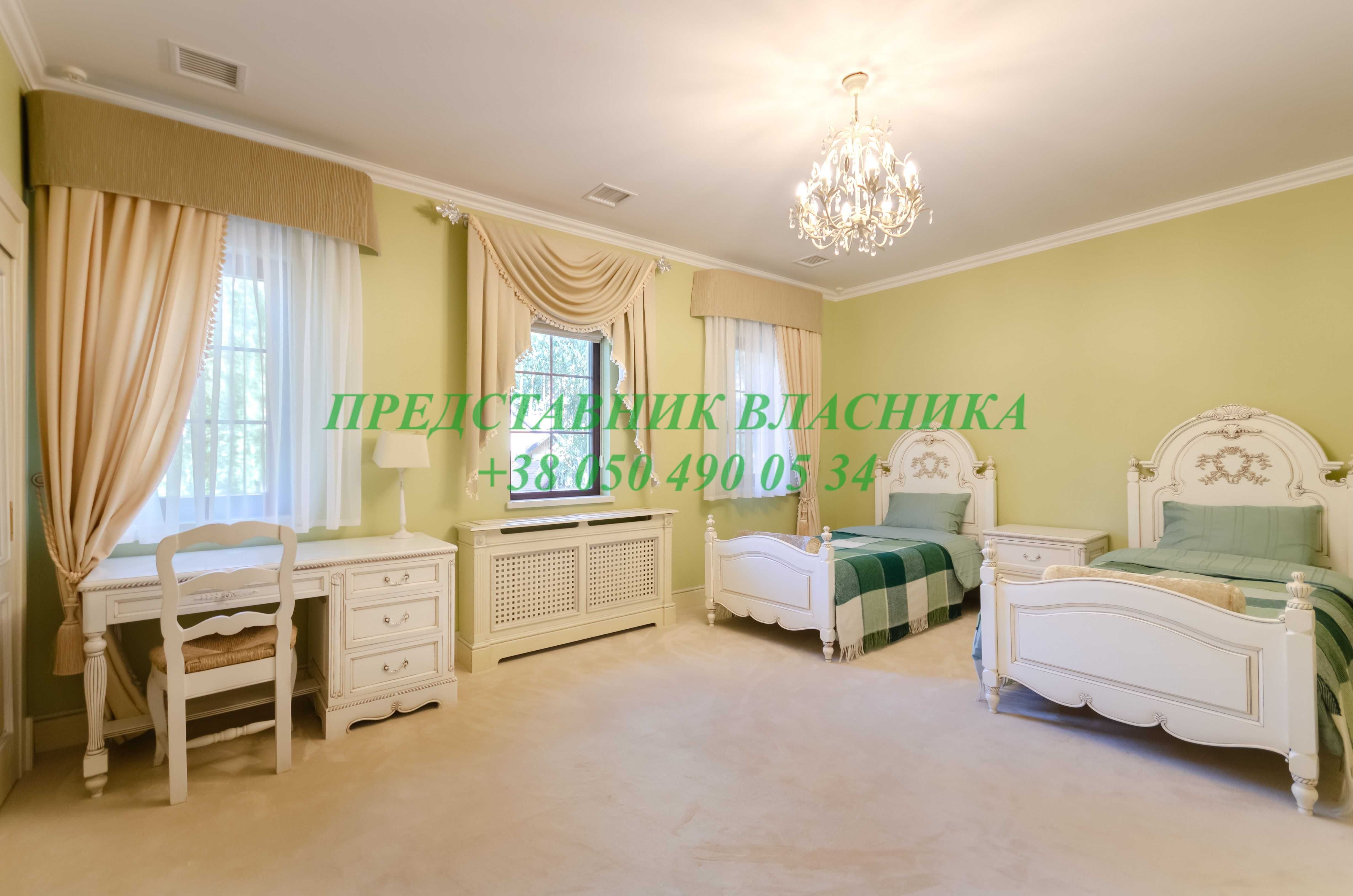 Будинок в амер колоніальному стилі вКМ Riviera Village Рів'єра Вілледж