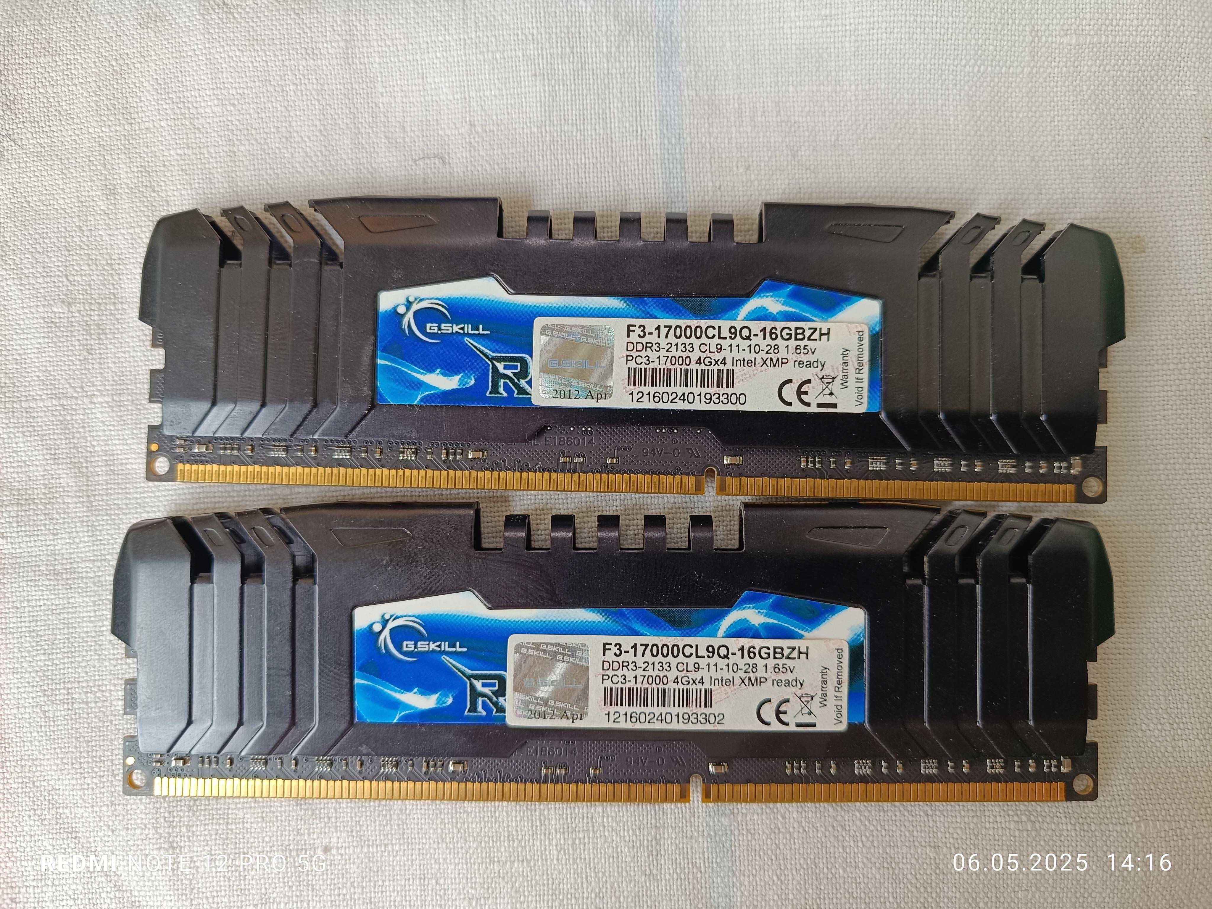 Комплект АМ3+  GA-970A-DS3P-FX,  FX 8320, DDR3 8 Gb 2133, охолодження.