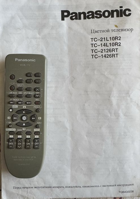 Телевізор Panasonic, б/в