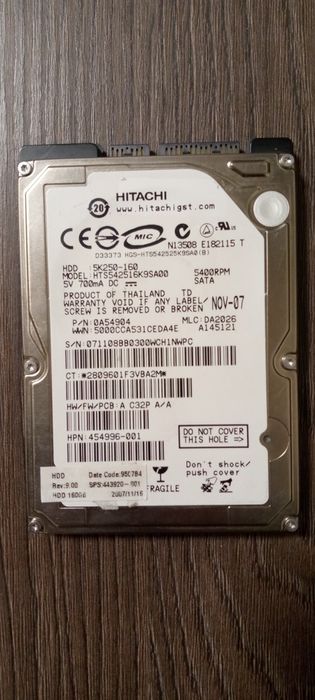 жесткий диск для ноутбука 160Гб.