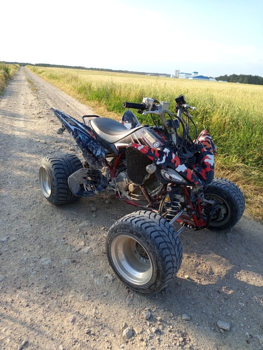 Yamaha yfm 250r limited edition
