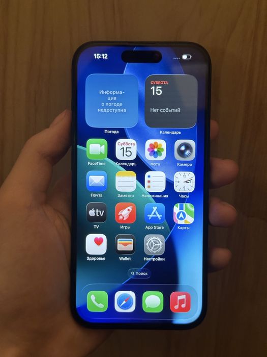 Iphone 15 Pro Black Titanium 128 gb