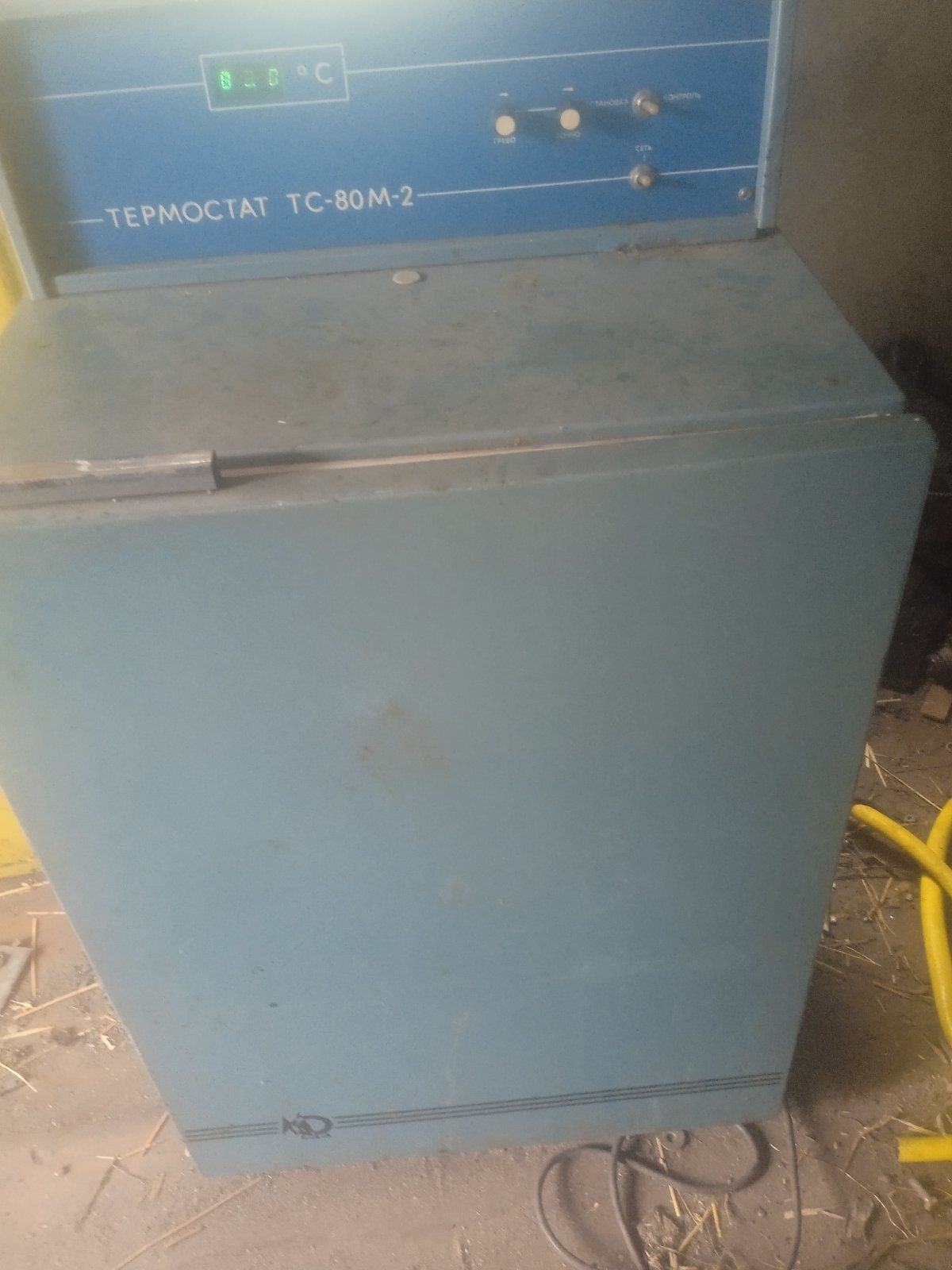 Термостат тс -80 м-2