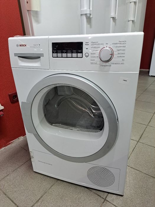 Топ Німецька сушильна машина з тепловим насосом Bosch wth85207nl