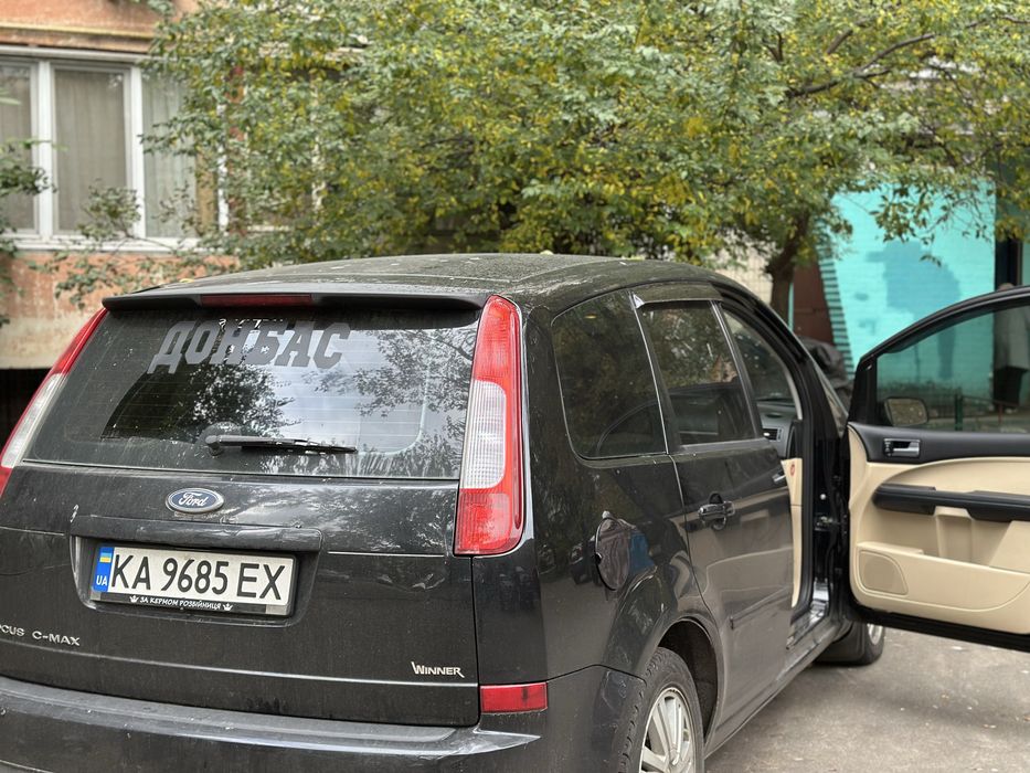 Продам авто Ford c-max