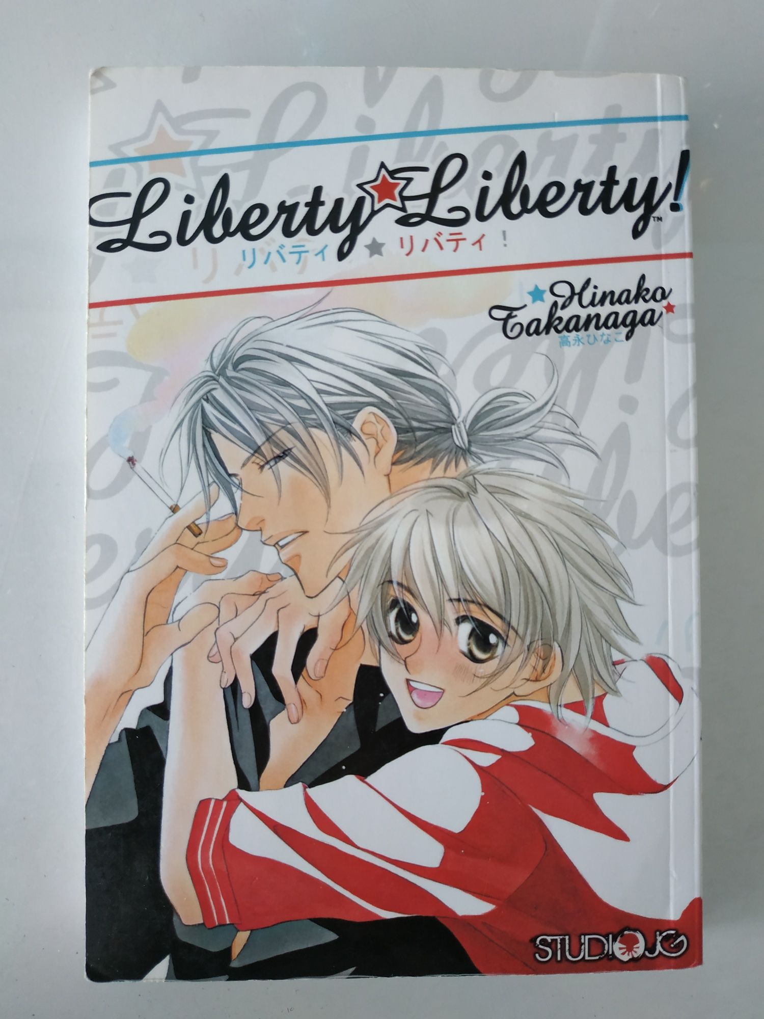 Manga Liberty Liberty