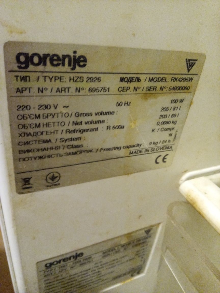 Холодильник GORENJE 2х камерний б.у.