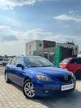 Mazda 3 1.6 Diesel*Klima*NoweTurbo*BDBStan*Zamiana