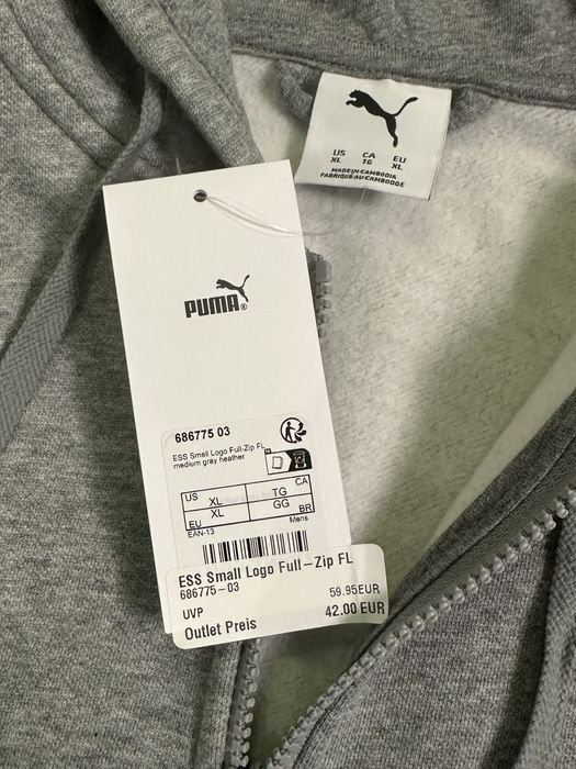 Зип худи Puma размер XL