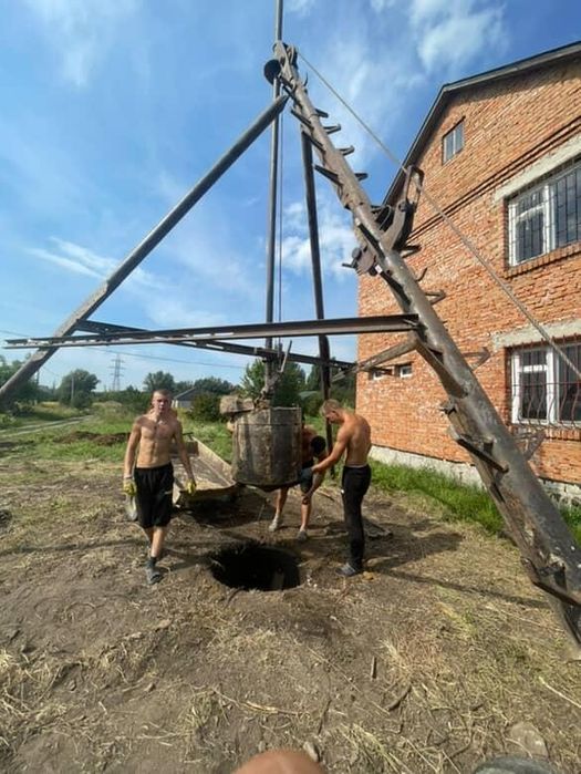 Чиска та копання криниць