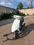 Suzuki adress v50