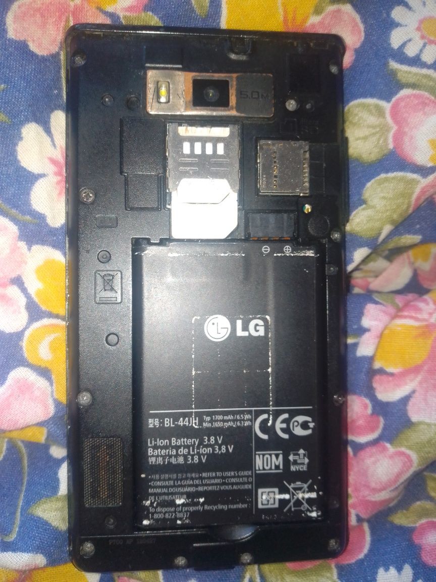 Продам смартфон LG