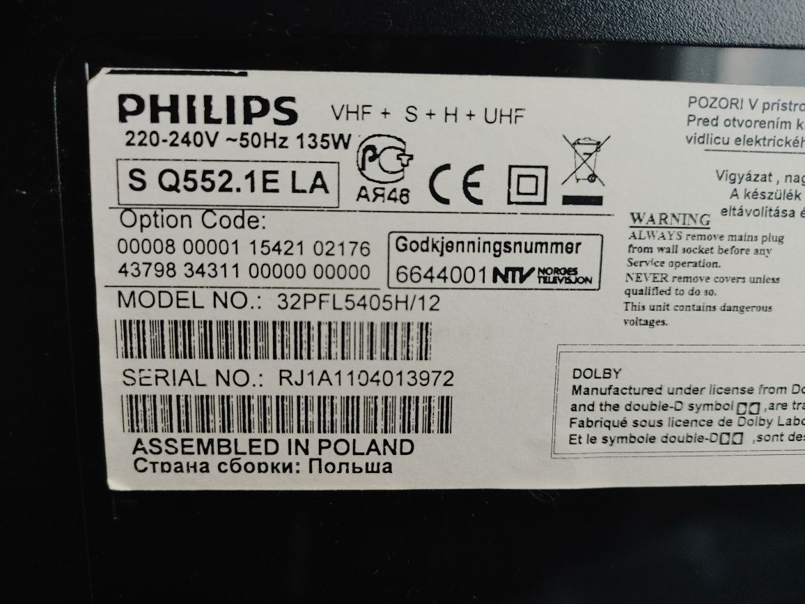 Телевизор PHILIPS 32PFL5405H/12