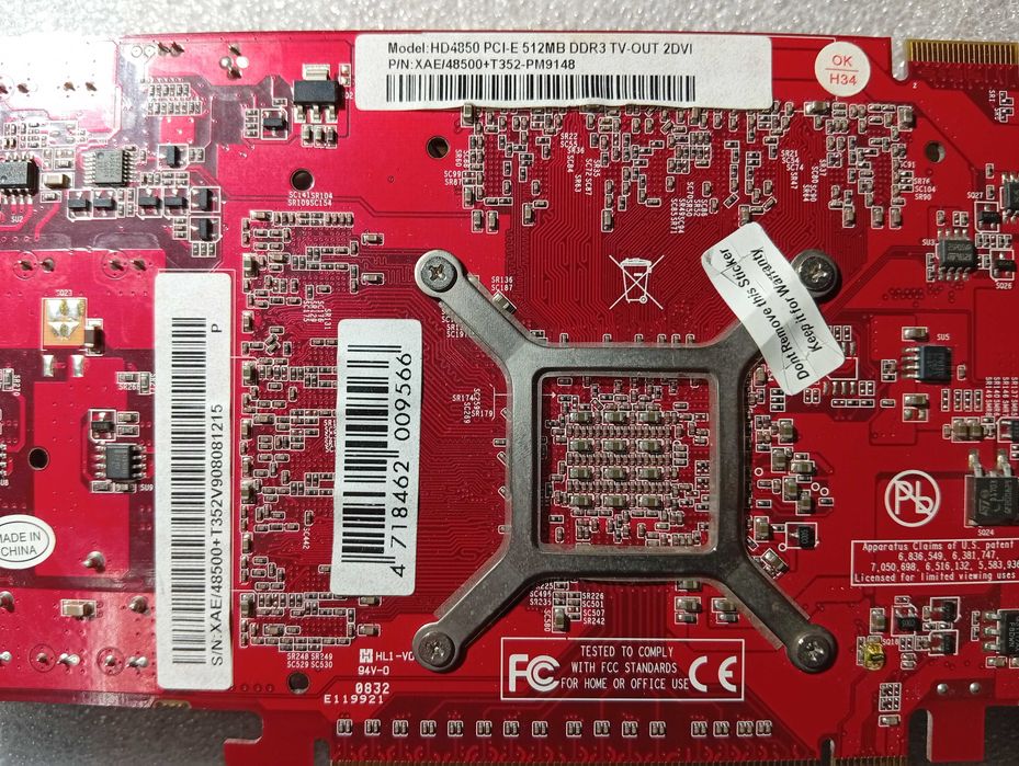 Відеокарта Radeon HD 4850.