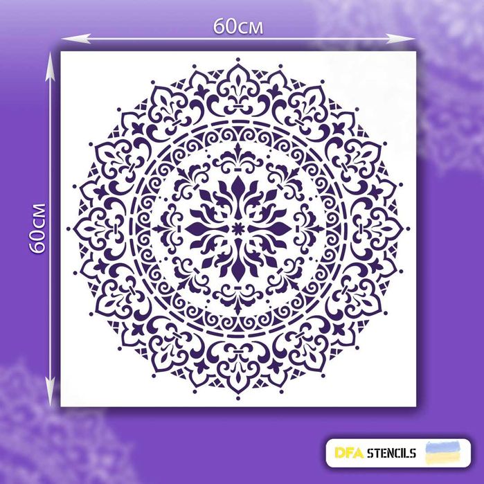 Трафарет. Трафарети DFA! Багаторазові трафарети.