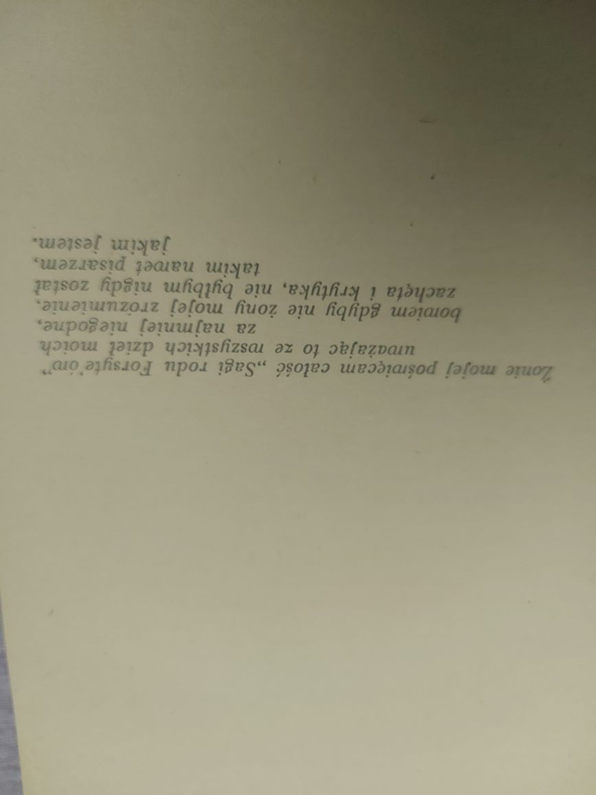 Książka Saga rodu Forsyteów Posiadacz  1972rok