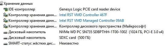 Asus rog flow z13 i9-12900H + 3050 ti