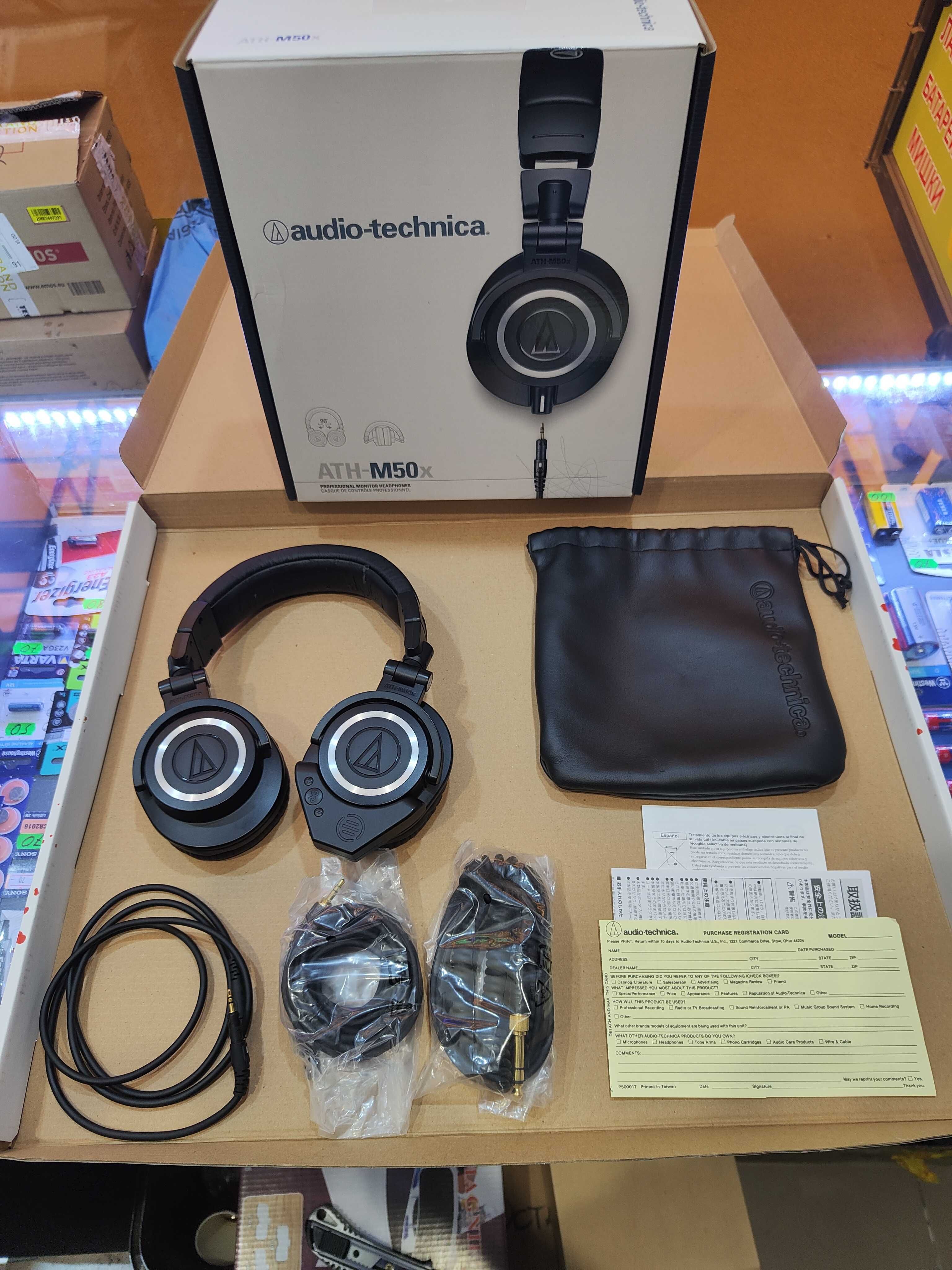 Audiotechnica ATH M50X  Оригинал. (Bluetooth-ресивер  в комплекте)