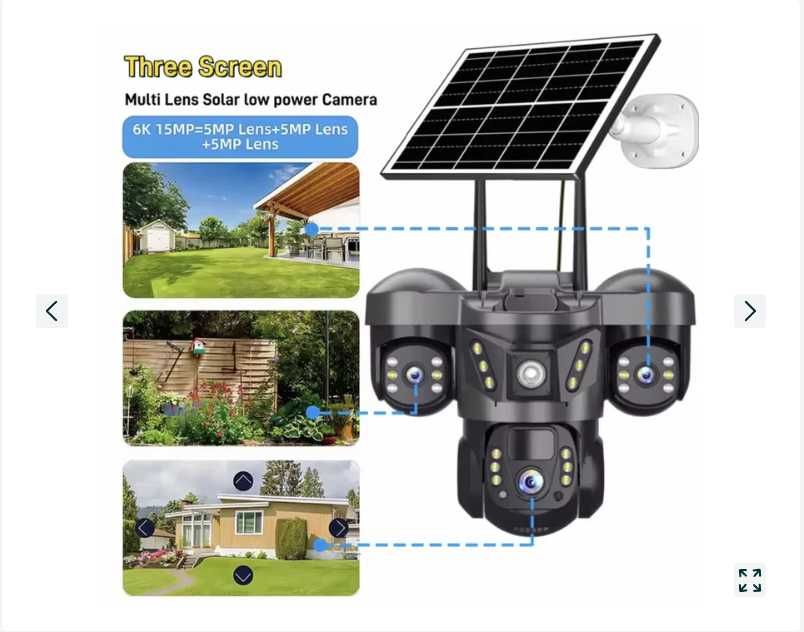 Автономна відеокамера 4G 15мр PTZ V380Pro