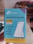 Wzmacniacz wifi TP-link