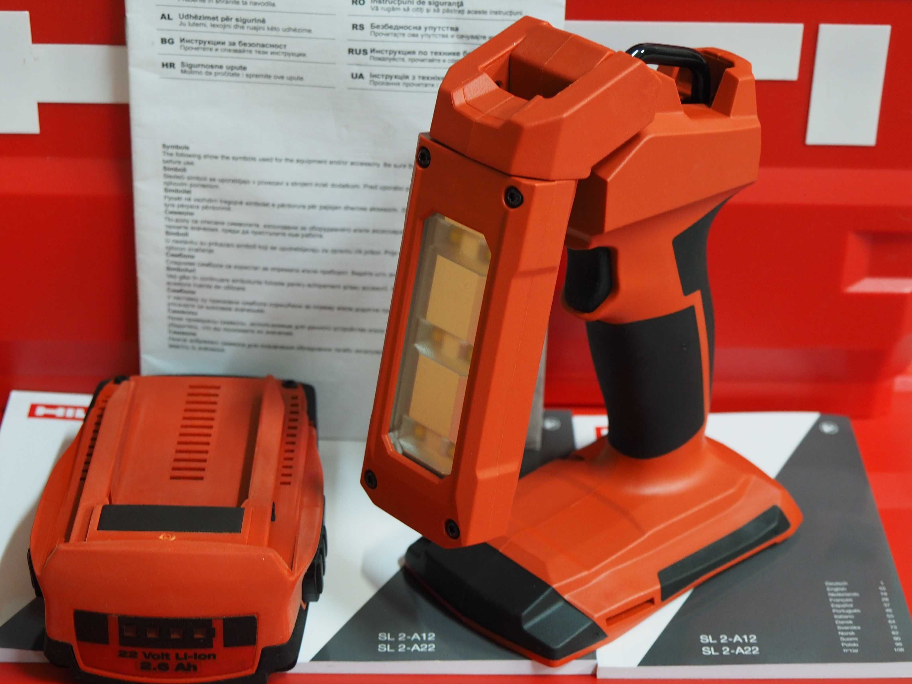 Latarka ledowa HILTI SL 2-A22 bateria 22v 2,6Ah bez ladowarki