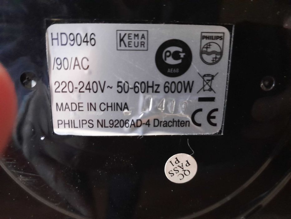 хлебопечь Philips HD 9046