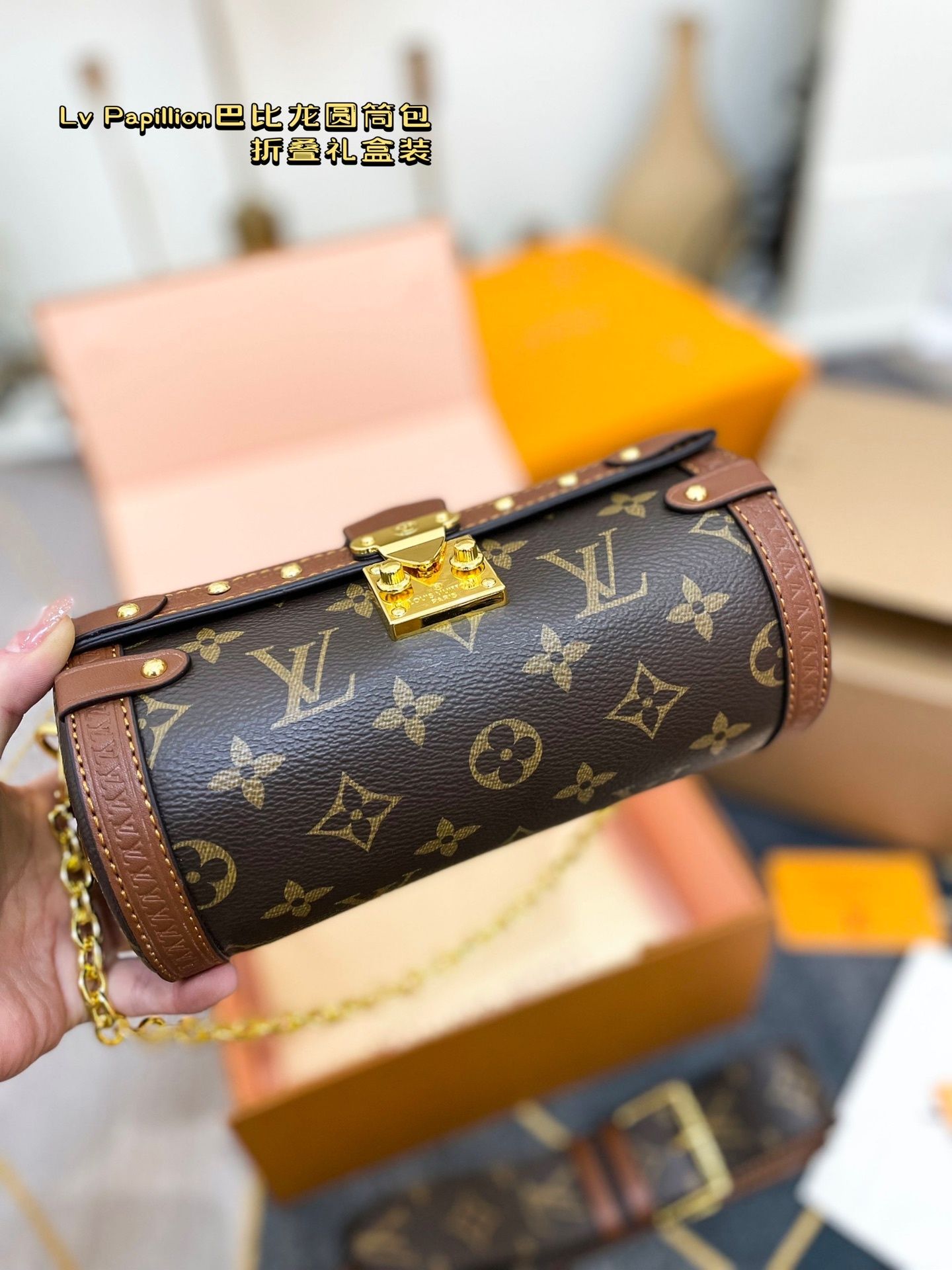 Torebka Louis Vuitton