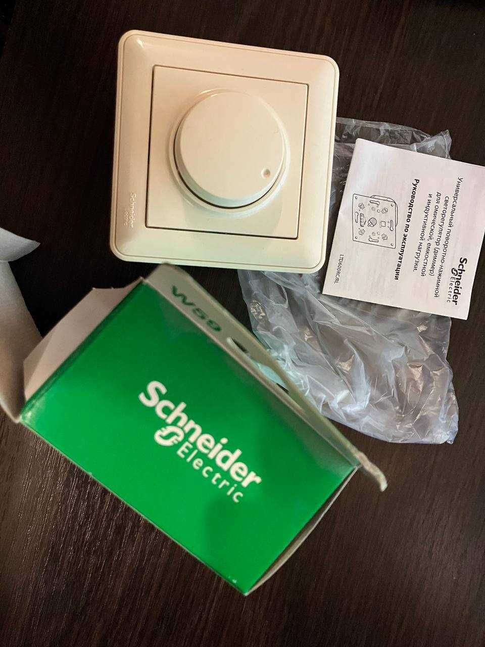 Светорегулятор диммер 230В и 12В Wessen W59, Schneider Electric SR-5S2