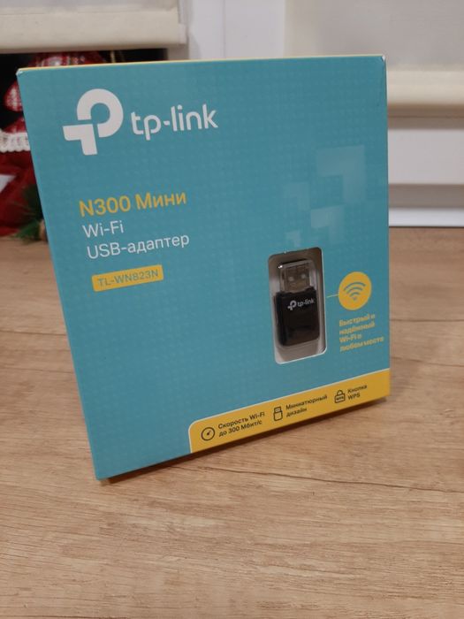 USB-адаптер Wi-Fi tp-link N300 Mini (TL-WN823N)