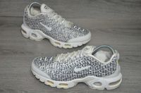 Продам кросівки Фирма Nike Air Max Plus .