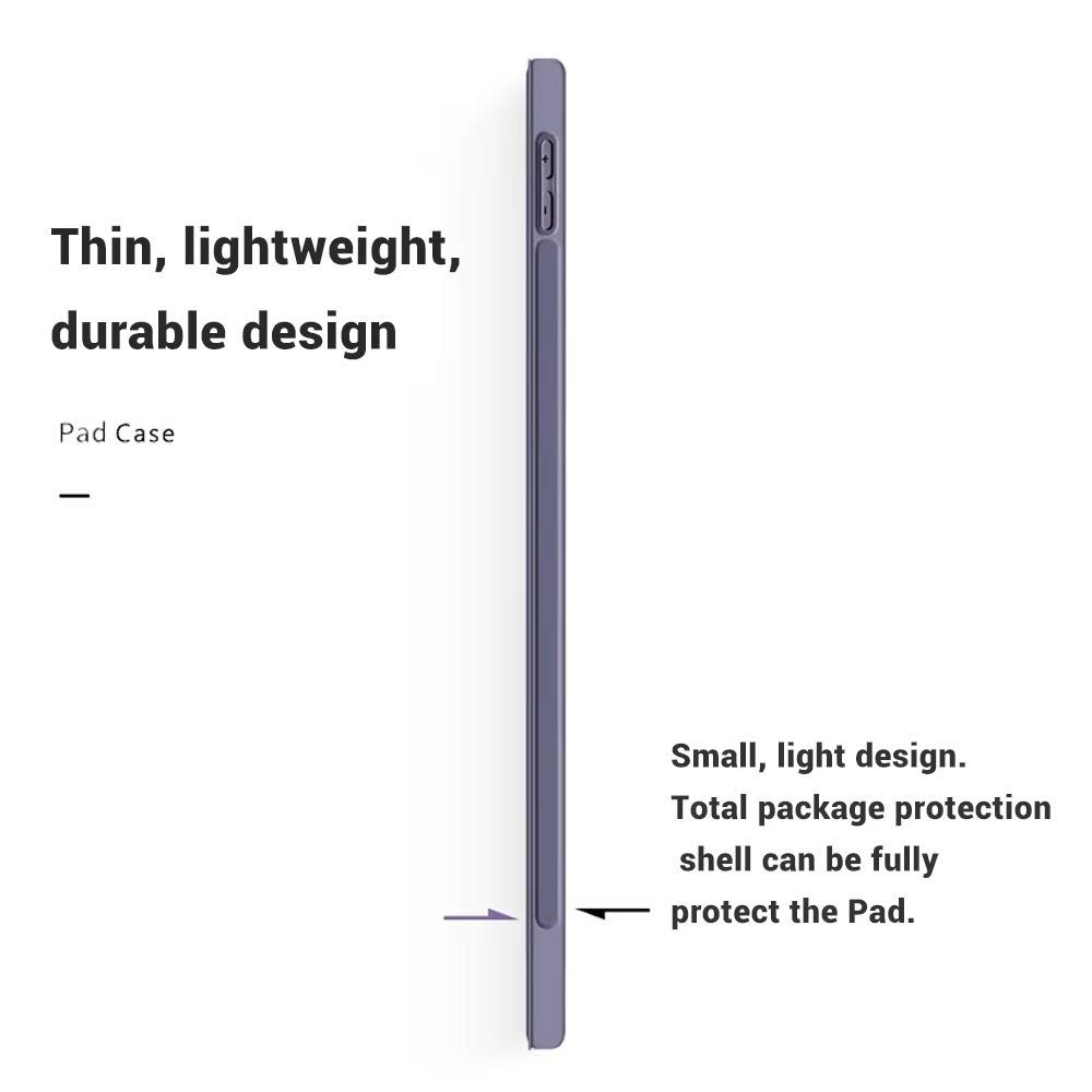 Чехол на iPad 11. 2025 года 10,9 smart case