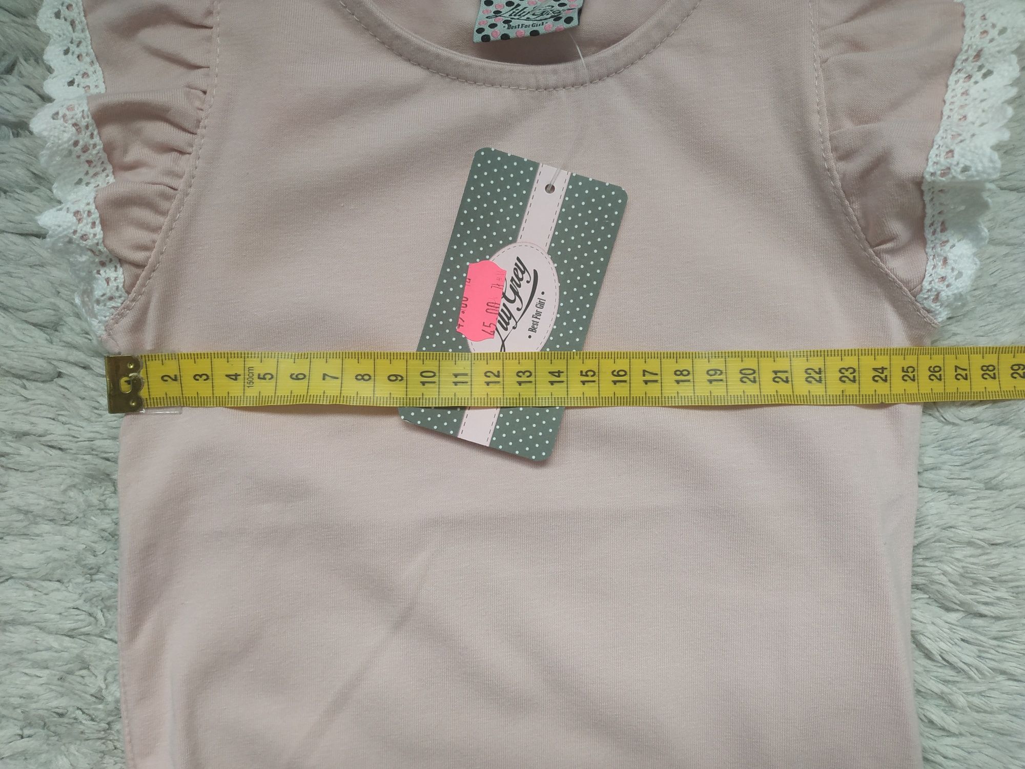 Nowa bluzka/krótki rękaw/lato/pudrowy róż/koronka/Lily Grey/r.104