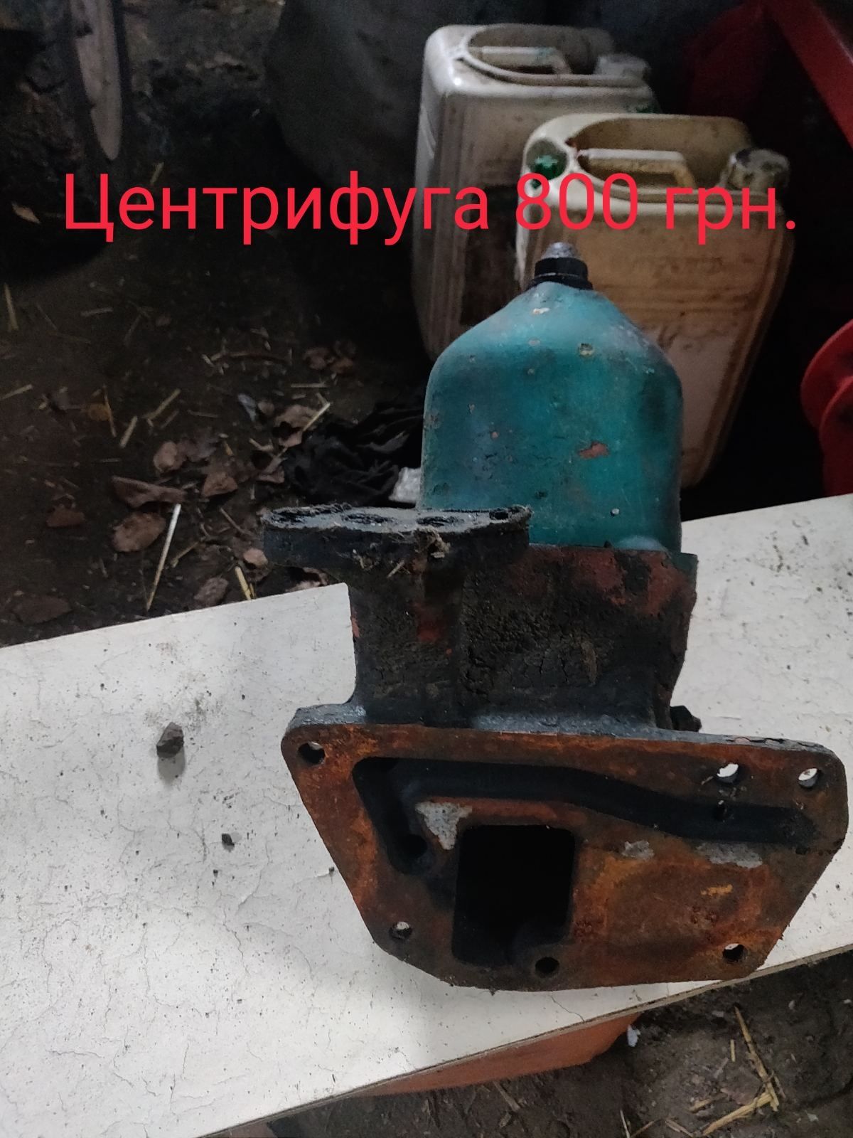 Запчастини трактор Т-40