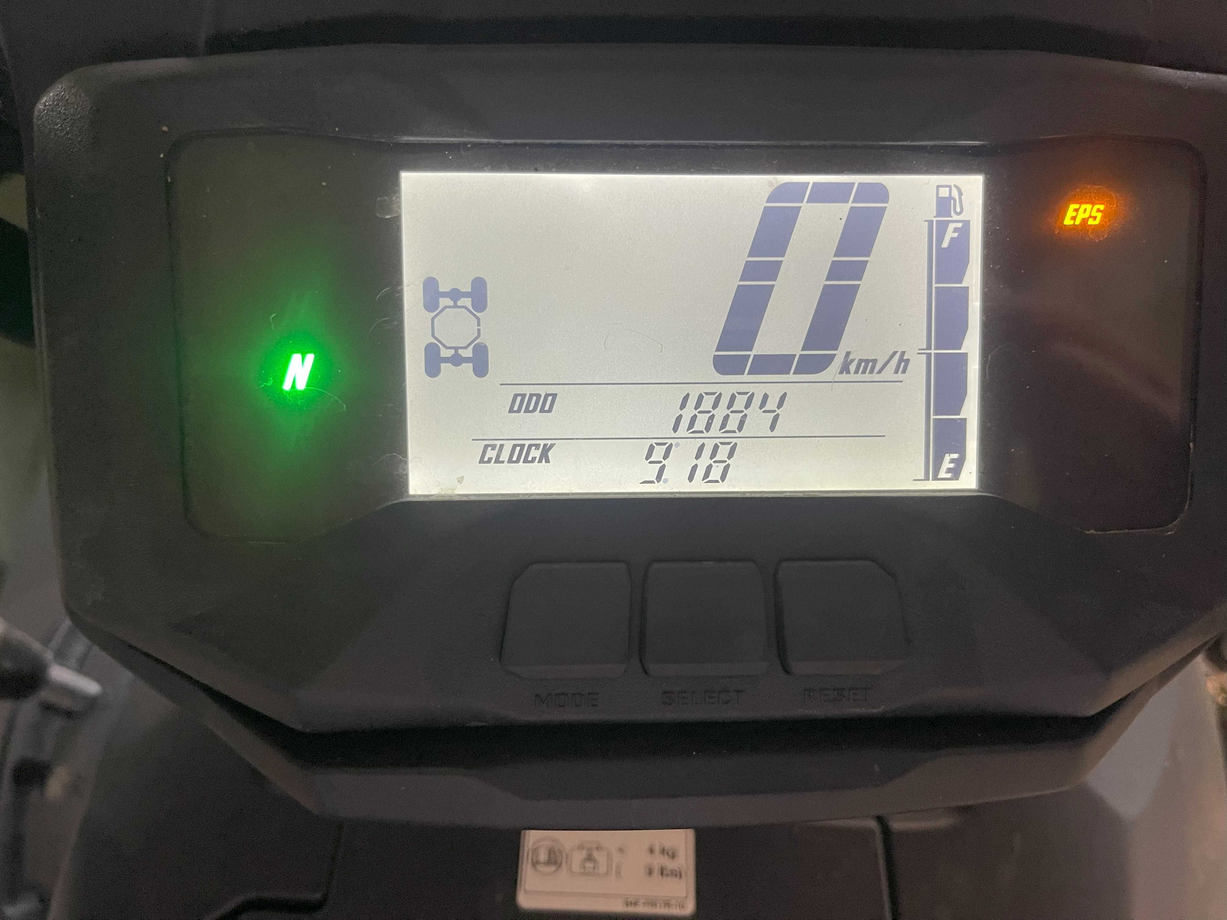 YAMAHA GRIZZLY YFM 700 • 2021 • Płyta aluminiowa •FV23% 43008.13 netto