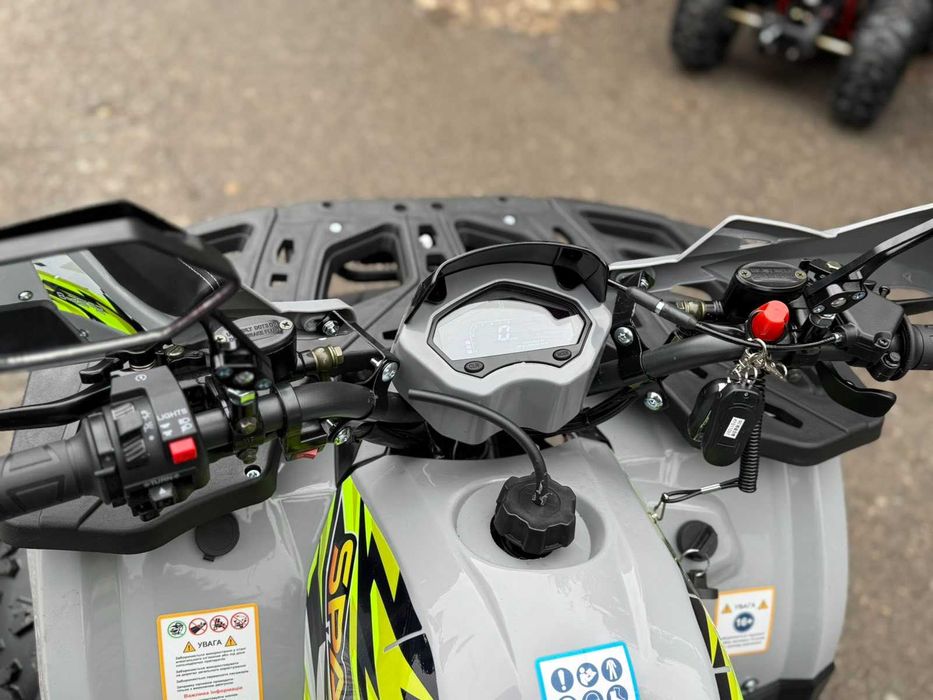 Квадроцикл SPARK SP125-8